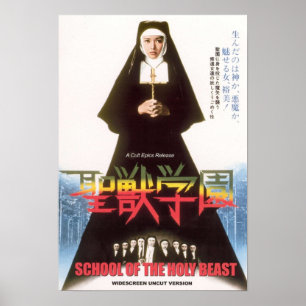 Póster Escuela De La Sagrada Bestia