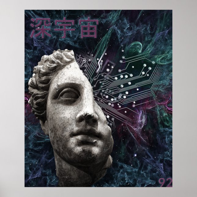 Póster Espacio profundo (Frente)