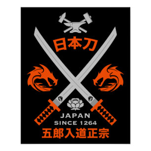 Póster Espada Katana japonesa