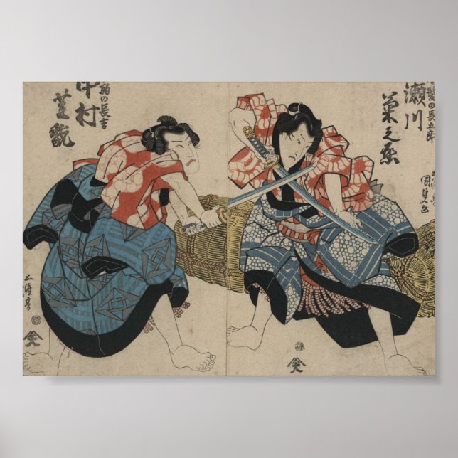 Póster Espadas cruzadas de Samurai alrededor de 1825 (Frente)