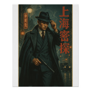 Póster Espionaje masculino retro en el arte de Shanghai