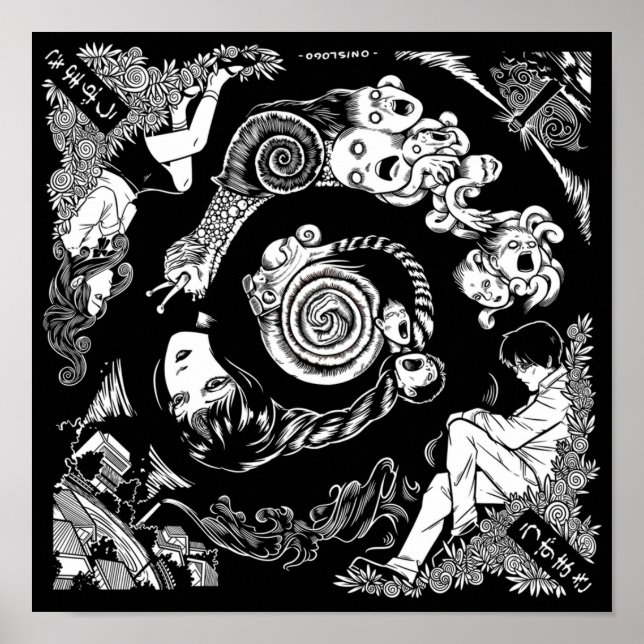 Póster Espiral al horror Uzumaki (Frente)