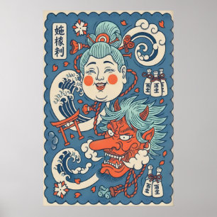 Póster Espíritu de la Ola Estampa Kitsune Japonés y
