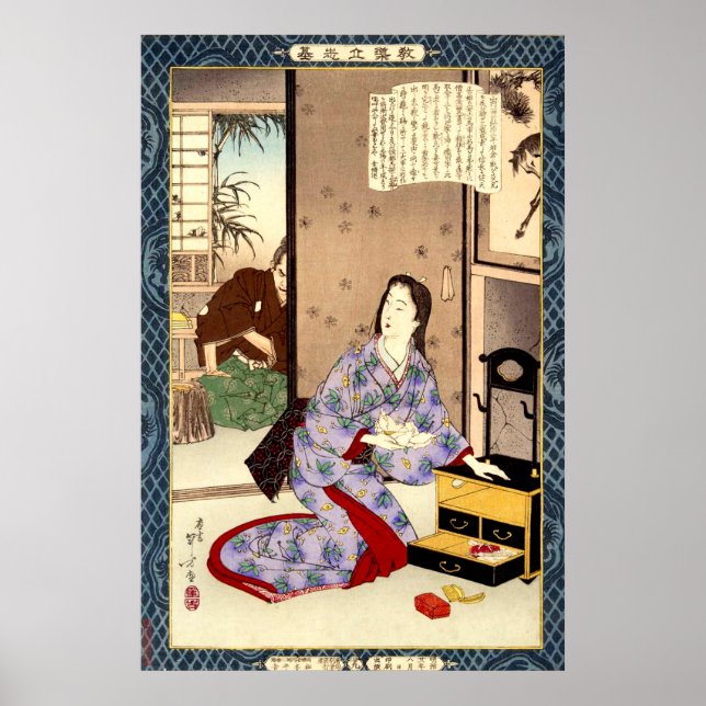 Póster Esposa Devoted Chiyo Mizuno Toshikata 1902 (Frente)