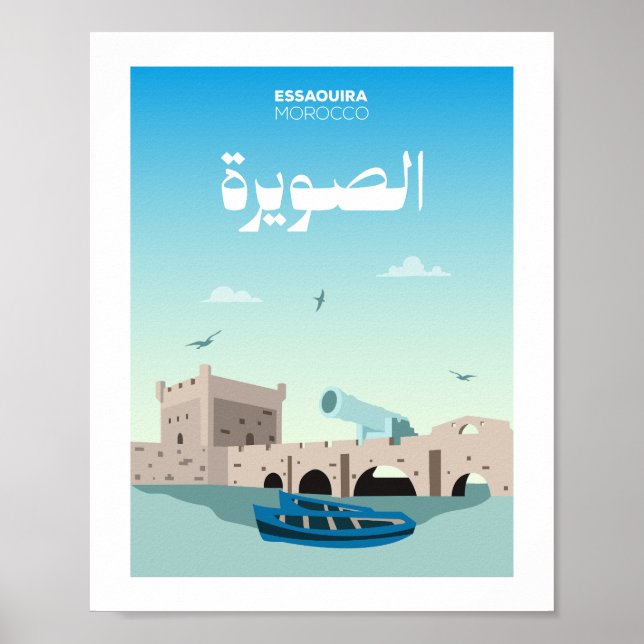 Póster Essaouira City Morocco Illustration (Frente)