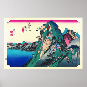 Póster Estación 1833 de Hakone
