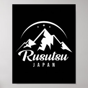 Póster Estación de esquí de Rusutsu Japón Esquí Snowboard