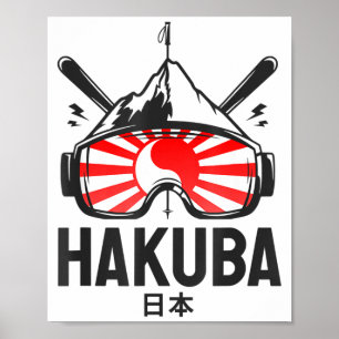 Póster Estación de esquí Hakuba Japón esquí retro