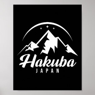 Póster Estación de esquí Hakuba Japón Esquí Snowboard