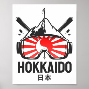 Póster Estación de esquí Hokkaido Japón Esquí retro