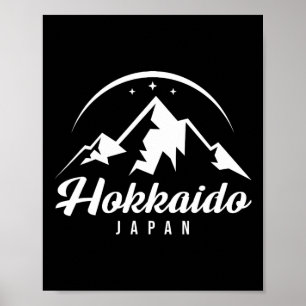 Póster Estación de esquí Hokkaido Japón Esquí Snowboard