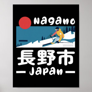 Póster Estación de Esquí Nagano Japón Esquí Alpes Japones