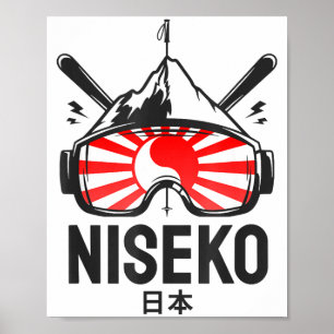 Póster Estación de esquí Niseko Japón esquí retro