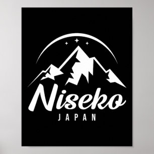 Póster Estación de esquí Niseko Japón Esquí Snowboard