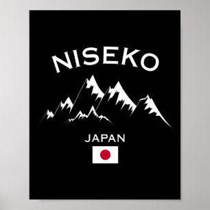Póster Estación de esquí Niseko Japón Montaña Hokkaido Ja