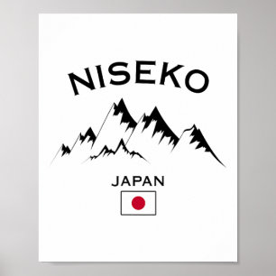 Póster Estación de esquí Niseko Japón Montaña Hokkaido Ja