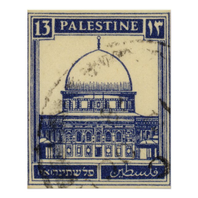 Póster estampilla palestina antigua 1920_ folclore palest (Anverso)