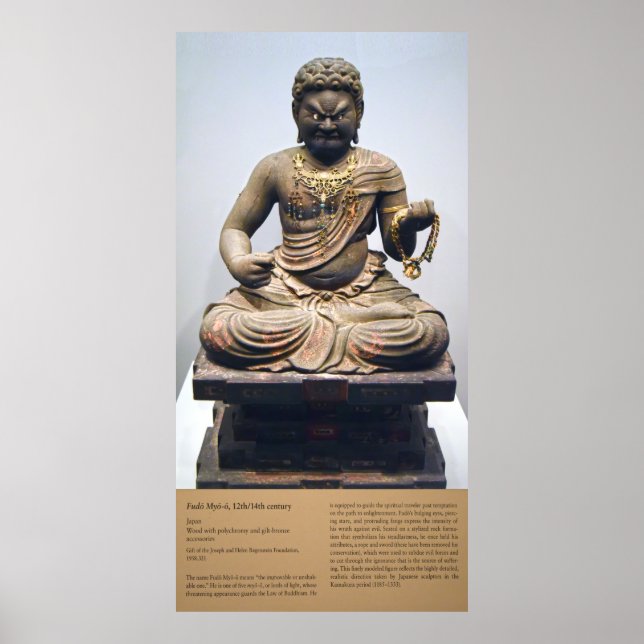 Póster Estatua de la Deidad Japonesa Fudō Myō-ō (Frente)