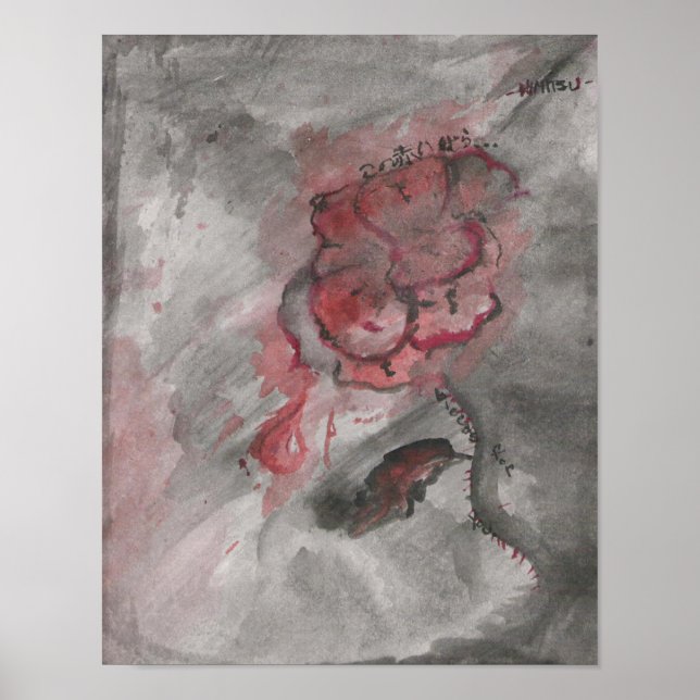 Póster Este Poster de rosa roja (Frente)