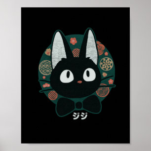 Póster Estética Kawaii Jiji Cara de Gato Amante Anime Jap