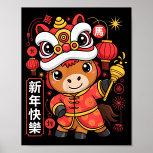 Póster Estilo Kawaii Año Del Caballo 2026 Año Nuevo Chino