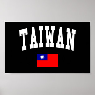 Póster Estilo taiwanés