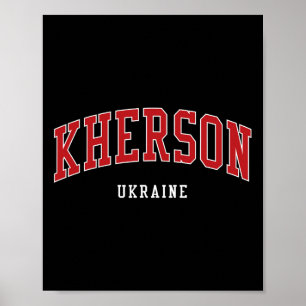 Póster Estilo universitario de Kherson Ucrania