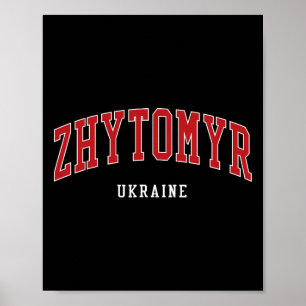 Póster Estilo universitario de la universidad de Zhytomyr