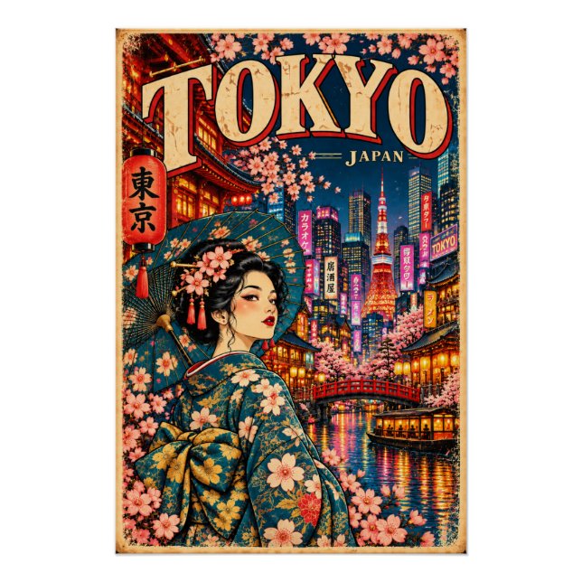 Póster Estilo Vintage de Tokio (Anverso)