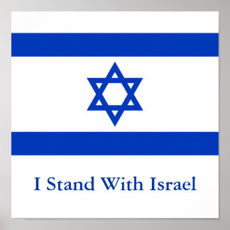 Póster Estoy Con Israel