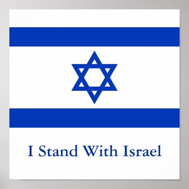 Póster Estoy Con Israel (Frente)