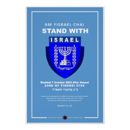 Póster Estoy Con Israel - ¿Soy Yisrael Chai?