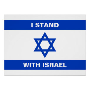 Póster Estoy de acuerdo con el texto de Israel personaliz