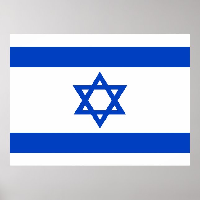 Póster Estrella azul de la bandera de Israel Estrella de  (Frente)