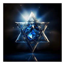 Estrella de David poster de vacaciones