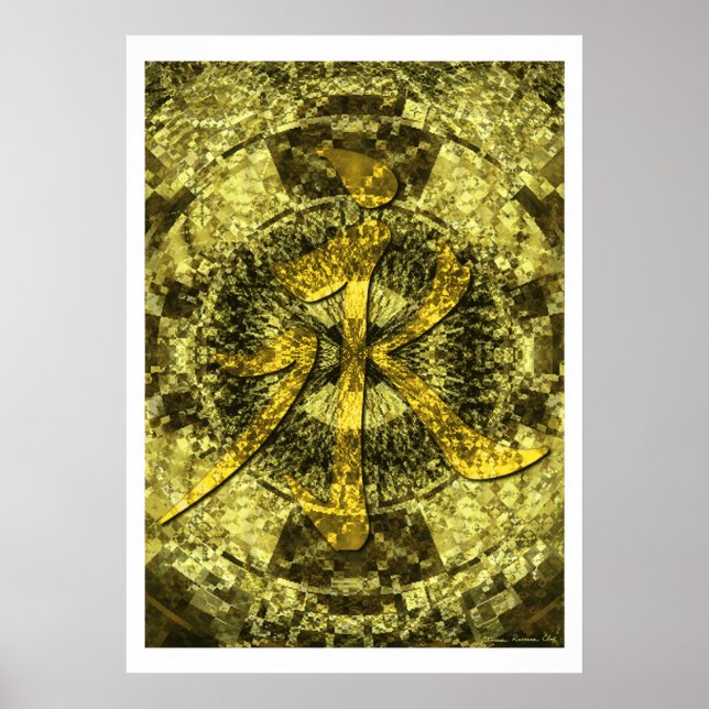 Póster Eternalidad (Frente)