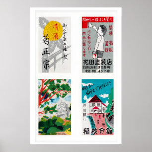 Póster Etiquetas de Caja de Cerillas Japonesa Cuadrícula,