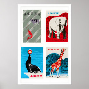 Póster Etiquetas de cajas de cerillas chinas en cuadrícul