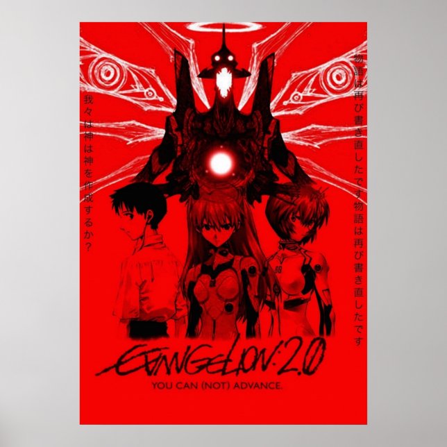 Póster Evangelion (Frente)