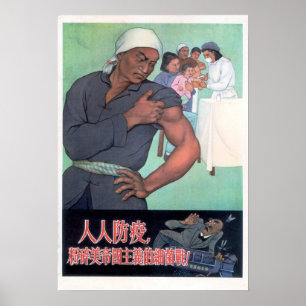 Póster Everybody Precaution Against Pandemics 1952 Health
