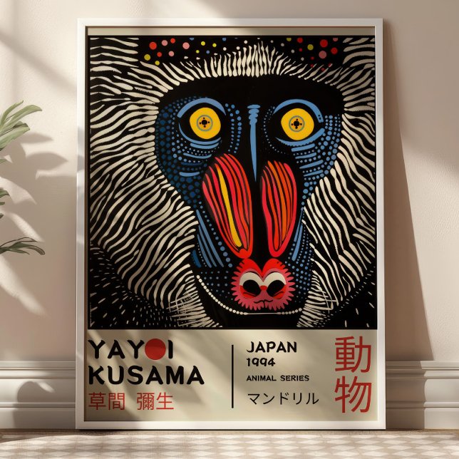 Póster Exhibición Retro Japonesa Yayoi Kusama Mandrill (Subido por el creador)