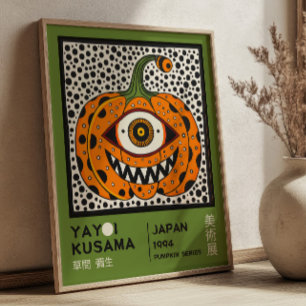 Póster Exposición Colorida Calabaza Abstracta de Yayoi Ku