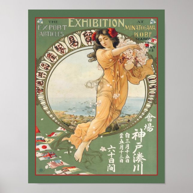 Póster Exposición de artículos de exportación Japón 1911 (Frente)