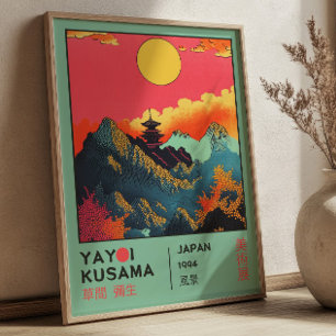 Póster Exposición de Escenografía Japonesa Retro Yayoi Ku
