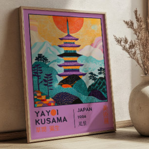 Póster Exposición de Lilac Yayoi Kusama Paisaje Japonés