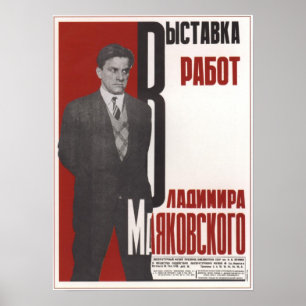 Póster Exposición de obras de la URSS por Mayakovsky 1931