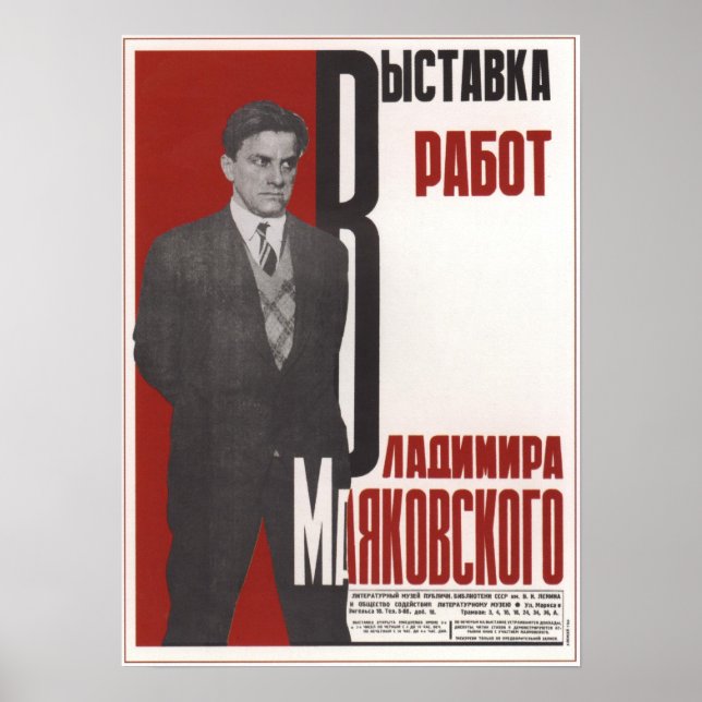 Póster Exposición de obras de la URSS por Mayakovsky 1931 (Frente)