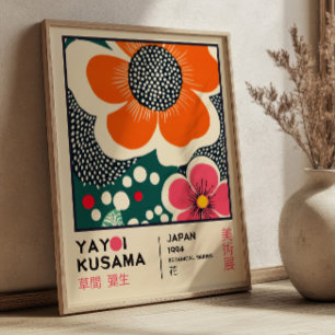 Póster Exposición floral de Yayoi Kusama Elegante Retro