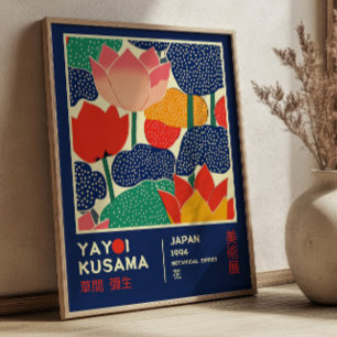 Póster Exposición floral de Yayoi Kusama Pop Art Retro