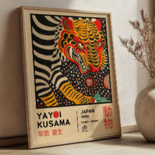Póster Exposición Ilustración Retro de Tigre de Yayoi Kus